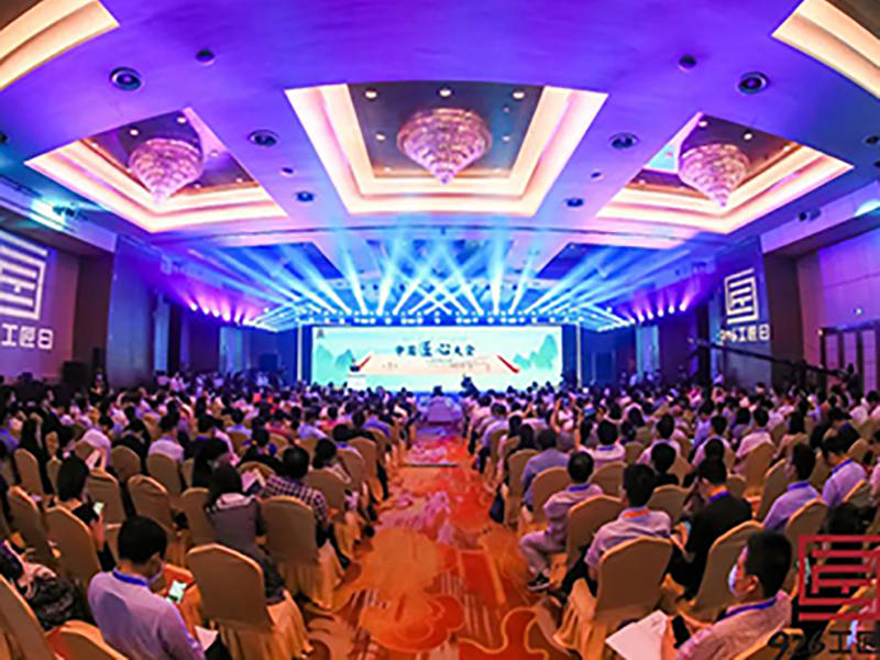 Den første kinesiske håndværkskonference blev afholdt i Hangzhou den 26. september, og formand Liu Guofang var inviteret til at deltage og interviewe konferencen