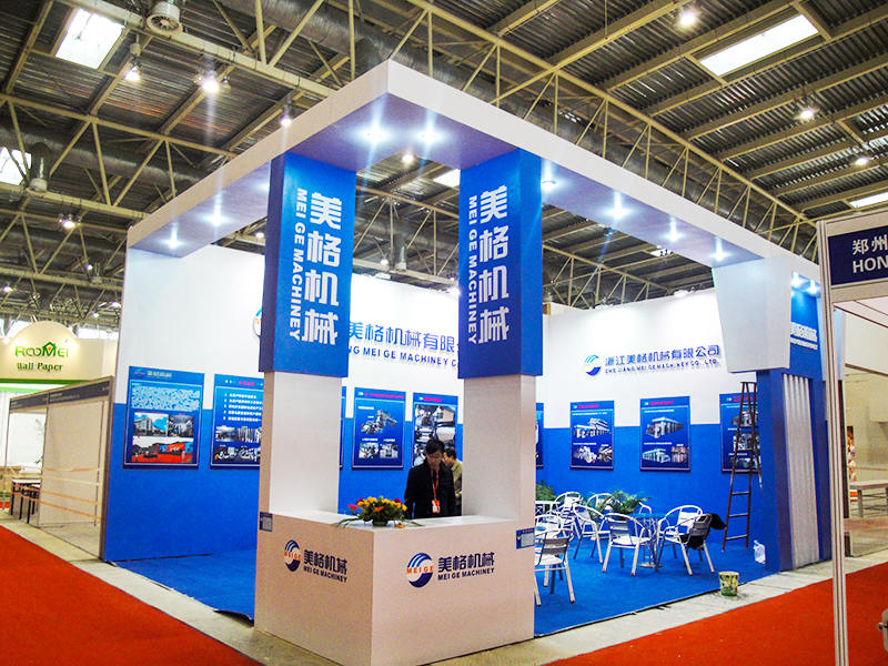 Beijing udstilling