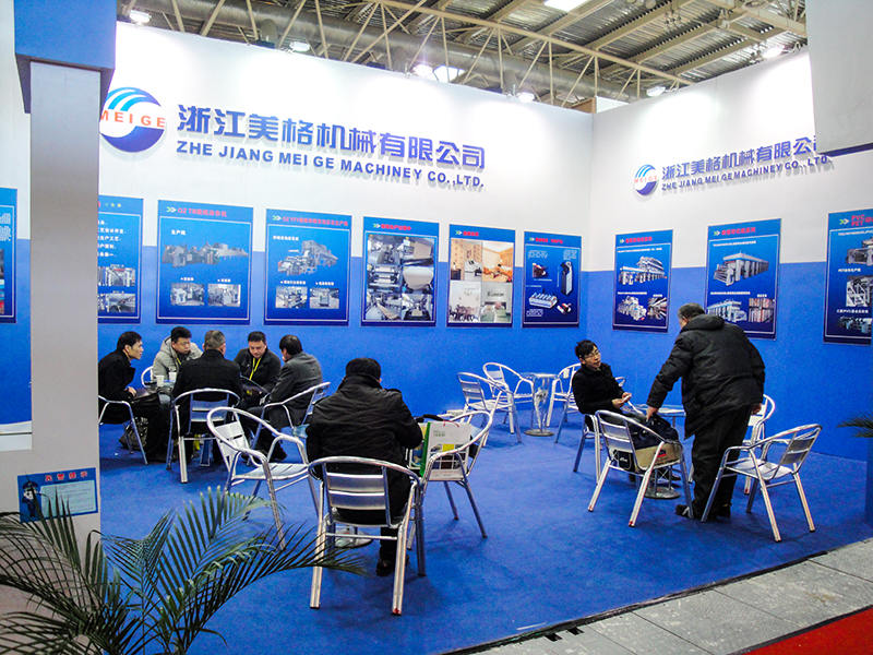 Beijing udstilling