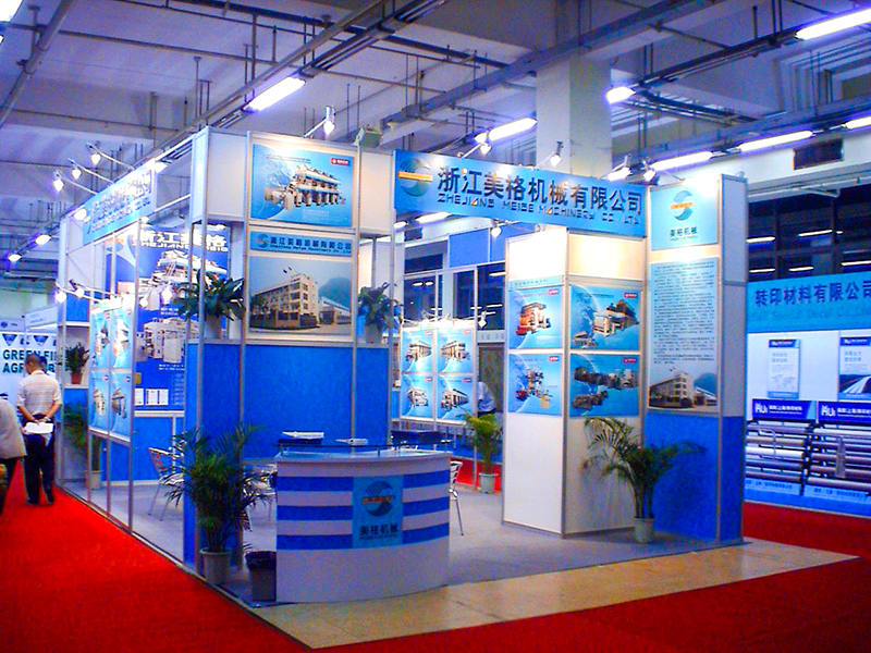 Guangzhou udstilling