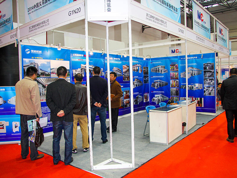 Yiwu udstilling